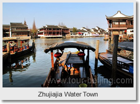 Zhujiajia Water Town