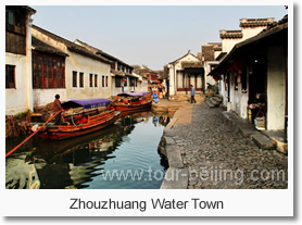 Shanghai to Suzhou and Zhouzhuang Day Tour