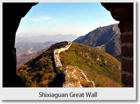 Hiking Cross the Wild Great Wall at Shixiaguan Day Tour