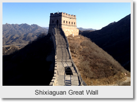 Hiking Cross the Wild Great Wall at Shixiaguan Day Tour