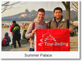 Mutianyu Great Wall + Summer Palace Private Day Tour