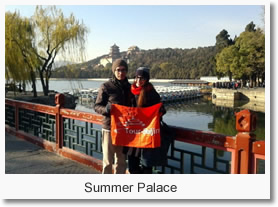 Badaling Great Wall + Summer Palace Day Tour