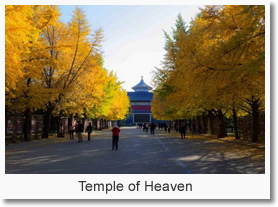 Beijing 5 Day Autumn Tour Package