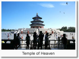 Beijing Airport to Tiananmen Square,Forbidden City and Temple of Heaven Tour