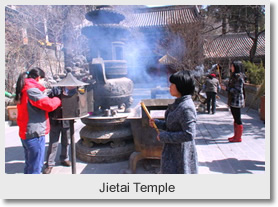 6 Days Beijing Tour Package A ( without hotel )