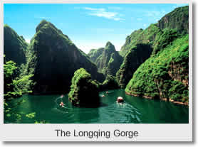 The Longqing Gorge Day Tour
