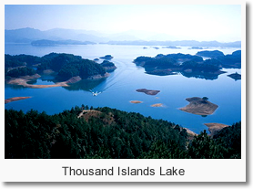 Hangzhou - Thousand Islands Lake - Hangzhou Day Tour
