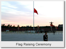 National Flag Raising Ceremony & Temple of Heaven Early Morning Tour