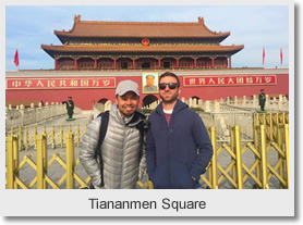 Beijing 3 Day Tour for Sightseeing Tourists