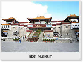 Beijing Lhasa Shanghai 9-Day Tour