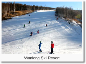 Beijing Wanlong Ski Resort 3 Day Package