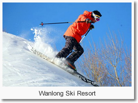 Beijing Wanlong Ski Resort 2 Day Package