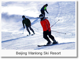 Wanlong Ski Resort 1 Day Round Trip From Beijing