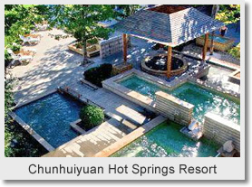 Mutianyu Great Wall & Chunhuiyuan Hot Springs Spa Bathing Day Tour