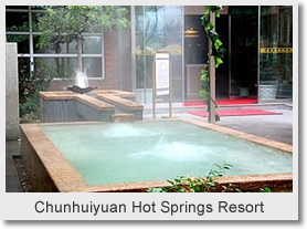 Chunhuiyuan Hot Spring Spa Tour