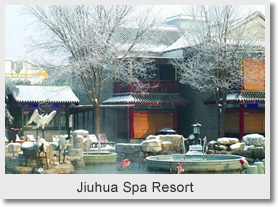 Summer Palace & Jiuhua Hot Springs Spa Bathing Day Tour
