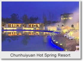 Simatai Great Wall & Chunhuiyuan Hot Springs Spa Bathing 2-Day Tour