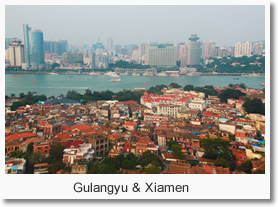 Gulangyu & Xiamen 