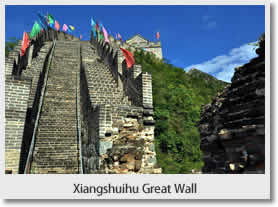 Xiangshuihu Great Wall Tour