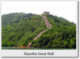 Xiaoxihu Great Wall Tour