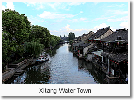 Hangzhou - Xitang Water Town - Hangzhou Day Tour