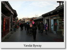 Traditional Beijing Walking Tour