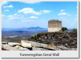 Yunmengshan Great Wall Tour