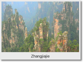 China Amazing Zhangjiajie Tour