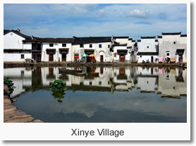 Hangzhou Xinye Village & Zhuge Village Day Tour