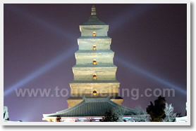 Beijing Xian Tour