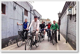 Beijing Central Axis Half Day Bicycle Tour