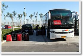 Tianjin Cruise Port ←→ Beijing Shared Coach Transfer