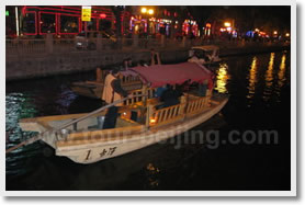 Beijing Night Boat Tour