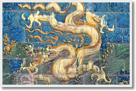 Nine-dragon Wall in Datong