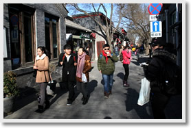 Beijing Walking Tours