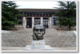 Zhoukoudian, Lugou bridge, & Stone Flower Cave Day Tour