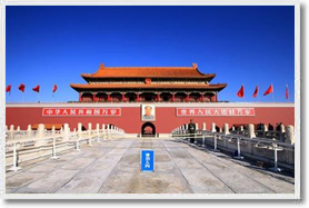 4-Day Beijing Tour Package A ( without hotel )