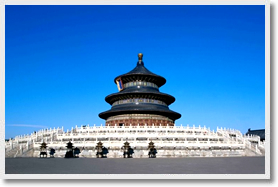 5-Day Beijing Tour Package A ( with hotel ) 