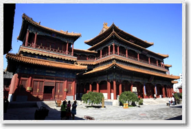 Beijing Old City Day Tour