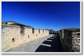 Mutianyu Great Wall Half Day Tour