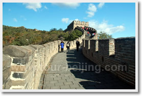 Xian China Tours