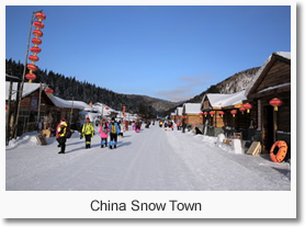  China Snow Town 