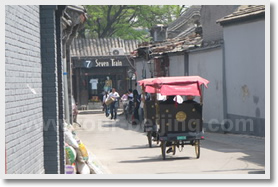 Half Day Hutong Rickshaw Tour