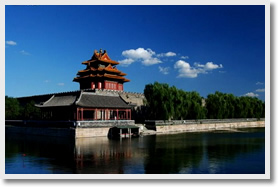 Beijing 4-Day Smart Tour Package