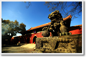 Mutianyu Great Wall + Lama Temple + Nanluoguxiang