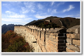 Beijing Muslim 5 Day Tour Package