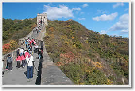 2-Day Beijing Tour Package ( with hotel )