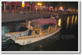 Beijing Night Boat Tour