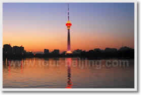 Night Tour of the CCTV Tower