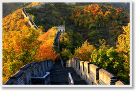Beijing Autumn Excursion Day Tour